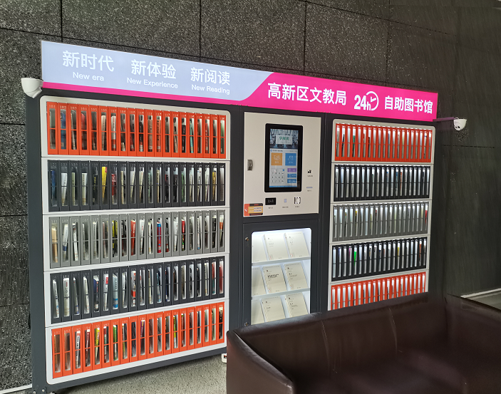 重啟閱讀時光，歐姆龍B5W傳感器助力建成智能書架