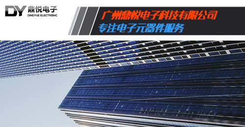 懂得歐姆龍高頻繼電器，就是這么簡(jiǎn)單