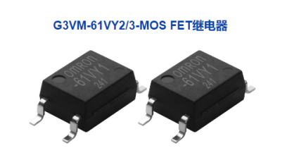 光耦繼電器，你了解多少？