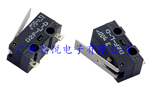 介紹歐姆龍微動開關是怎么分類的？